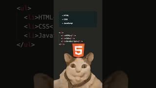‍ HTML. Запомни это! #html #css #js #javascript #frontend #programming #coding