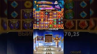 @pragmatic play#anime #gaming #jackpot #music #casino #slot  #slotmachine #games #gatesofolympus