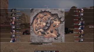 "Crossout" Закрытый бета тест! ДОЖДАЛСЯ!!!