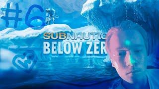 АРТЕФАКТ АРХИТЕКТОРА В Subnautica Below Zero (ПП) #6