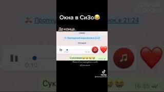 Прикол . ремонт пластиковых окон.