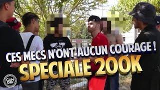 ILS ME RACKETTENT SANS SAVOIR QUE MES AMIS SONT JUSTE À COTÉ  ! ( CAM OFF ) ( SPÉCIALE 200K )