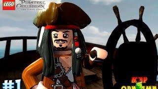 Прохождение игры LEGO Pirates of the Caribbean (PC) #1 (Джек Воробей Вернулся!)