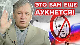 Обращение к россиянам поддерживающим Путина. Аарне Веедла