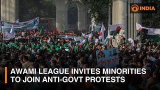 Awami League invites minorities to join anti-government protests