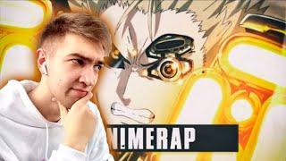 Рэп про Геноса | ВАНПАНЧМЕН | Genos Rap 2021 | Реакция на AnimeRap и AniRaD