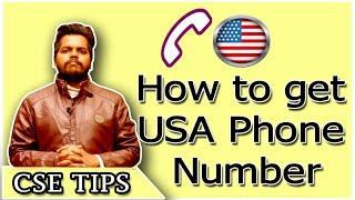 How to get Free USA Phone Number - for verify Paypal OR Any things for Free |