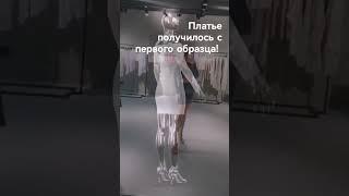 Первый образец и утверждение на градацию!