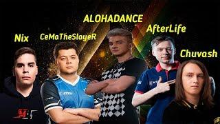 ALOHADANCE, Nix, CeMaTheSlayeR, AfterLife, Chuvash  ИГРАЮТ БАТТЛКАП РАНДОМНЫМИ ГЕРОЯМ.