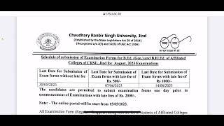 Crsu b.ed regular and reappear Examination form start