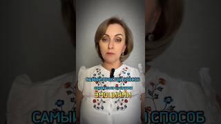 Как справиться со своими эмоциями
