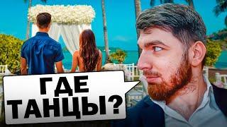 РАВШАН ПОПАЛ НА СВАДЬБУ В ТАИЛАНДЕ!? | ОБМАНУЛИ НА 30.000₽