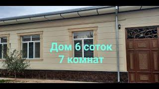 Дом Ташкента.Продажа! 6 соток,7 комнат.Отличный ремонт,двор квадратный,вьезд для машин.