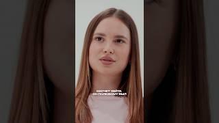 Хейтили в школе / Лена Ушакова / По карману #идеальныйобраз #какнайтистиль