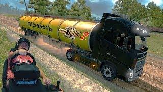 Суровое испытание для Volvo в Суровой России R20 - Euro Truck Simulator 2