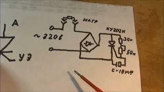 1.5 квт регулятор со 100%  регулировкой.