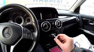 Замена лампочек подсветки поворотов Мерседес ГЛК Mercedes Benz GLK