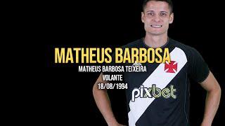 Matheus Barbosa - Vasco 2022