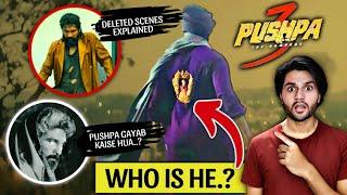 Pushpa 3 Confirmed? What Happens Next?! - Prem Unfiltered