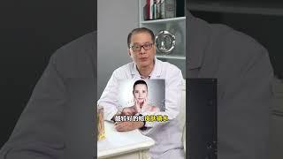 立秋期，修复敏感肌的好时机#敏感肌 #护肤 #医学科普 #科普 #自修精华