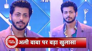 Ali Baba – Ek Andaaz Andekha Fame Abhishek Nigam Talks About His Upcoming Project at ITA 2023 | SBB