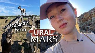 Mars in the Urals, Yekaterinburg and Russian farm in Sverdlovsk region