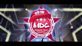 1st Place | Танцуя Мечту | BEST BEGGINERS SHOW | MDC 2016