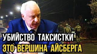 Коркино: бунт отчаяния! Власти Челябинска все же довели ситуацию до народных волнений