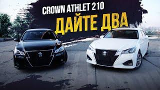 Crown Athlete 210какой купить: мотор, цвет, комплектация, тапки, рест или дорест?