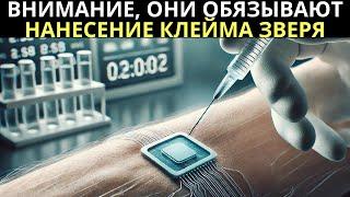 ЭТА СИТУАЦИЯ СТАНОВИТСЯ ОЧЕНЬ СЕРЬЕЗНОЙ, И МАЛО КТО ЭТО ЗАМЕЧАЕТ! - Конец времён