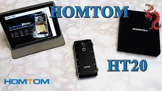 ВЗРОСЛЫЙ обзор HOMTOM HT20  // Стильный и защищенный?