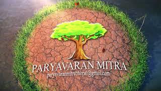 PARYAVARAN MITRA