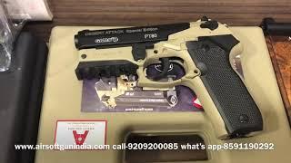 All imported co2 bb and pellet pistol collection 2021 by Airsoft gun India