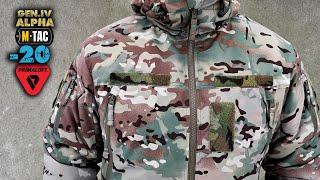 Зимняя куртка М-ТАС ALPHA GEN.IV PRIMALOFT MC@CorcoranALWinter Jacket