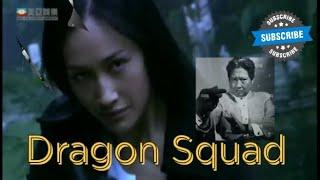 Dragon Squad - Samo Hung