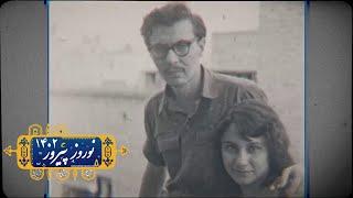 نگاهی به زندگی ثمین باغچه‌بان
