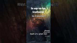 DE SAGE VAN AYA: Grootheerser H.25. Nalatenschap @Spotify #musicbook #fantasynovel