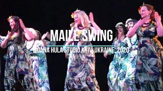 Maile Swing - hula auana - Гавайская вечеринка. Рождество