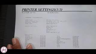 how to print the Network Configuration of Brother HL-2150N