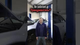  Не работает прикуриватель? Сделай сам!