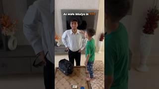 AC Wale Bhaiya During Summers  #shortsfeed #comedy #funny #shorts #relatable #viralshort #trending