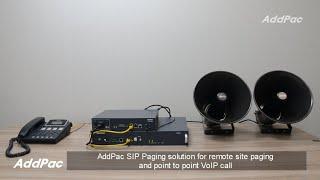 SIP Paging Solution for remote site paging and point to point VoIP call(원격지 SIP 방송 및 1:1 통화지원 솔루션)