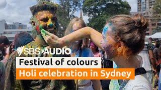 Holi celebration in Sydney: a festival of colours and diversity | SBS Audio