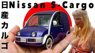 "ЭРОТИКА" КАК ЕСТЬ / Nissan S Cargo/ Иван Зенкевич