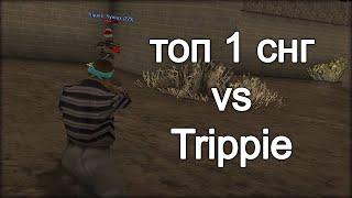 ТОП 1 СНГ против Trippie Syntax ПВП С ПОДПИСЧИКОМ на СЛАЙДЕ И ФАСТЕ + РЫВКАХ в GTA SAMP на EVOLVE RP