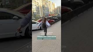такая странная девушка  Angelssie - ОБЩЕСТВО СПЕКТАКЛЯ приветик, я певица, ищу своих слушателей
