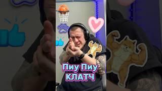 Тапаю, делаю клатчи СОЛО, обучалка #cs2 #csgo #twitch #clutch #ксго #youtubeshorts #esports