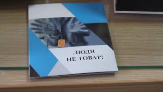 Ужесточить закон по защите прав женщин и детей предложил Токаев