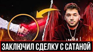 ИХ СМОТРЯТ ВАШИ ДЕТИ! НА ЧТО ОН ПОШЕЛ РАДИ ДЕНЕГ! ИЗВЕСТНЫЙ БЛОГЕР