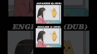 Oh my ghad (Sub vs Dub) #shorts #anime #dubbing #animeedit #subvsdub #cute #sub #dub #kawaii